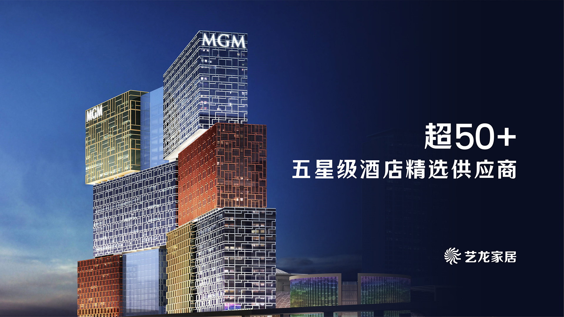 yd2333云顶电子游戏(中国)官方网站