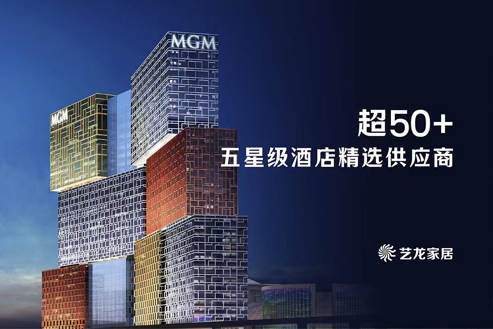 yd2333云顶电子游戏(中国)官方网站